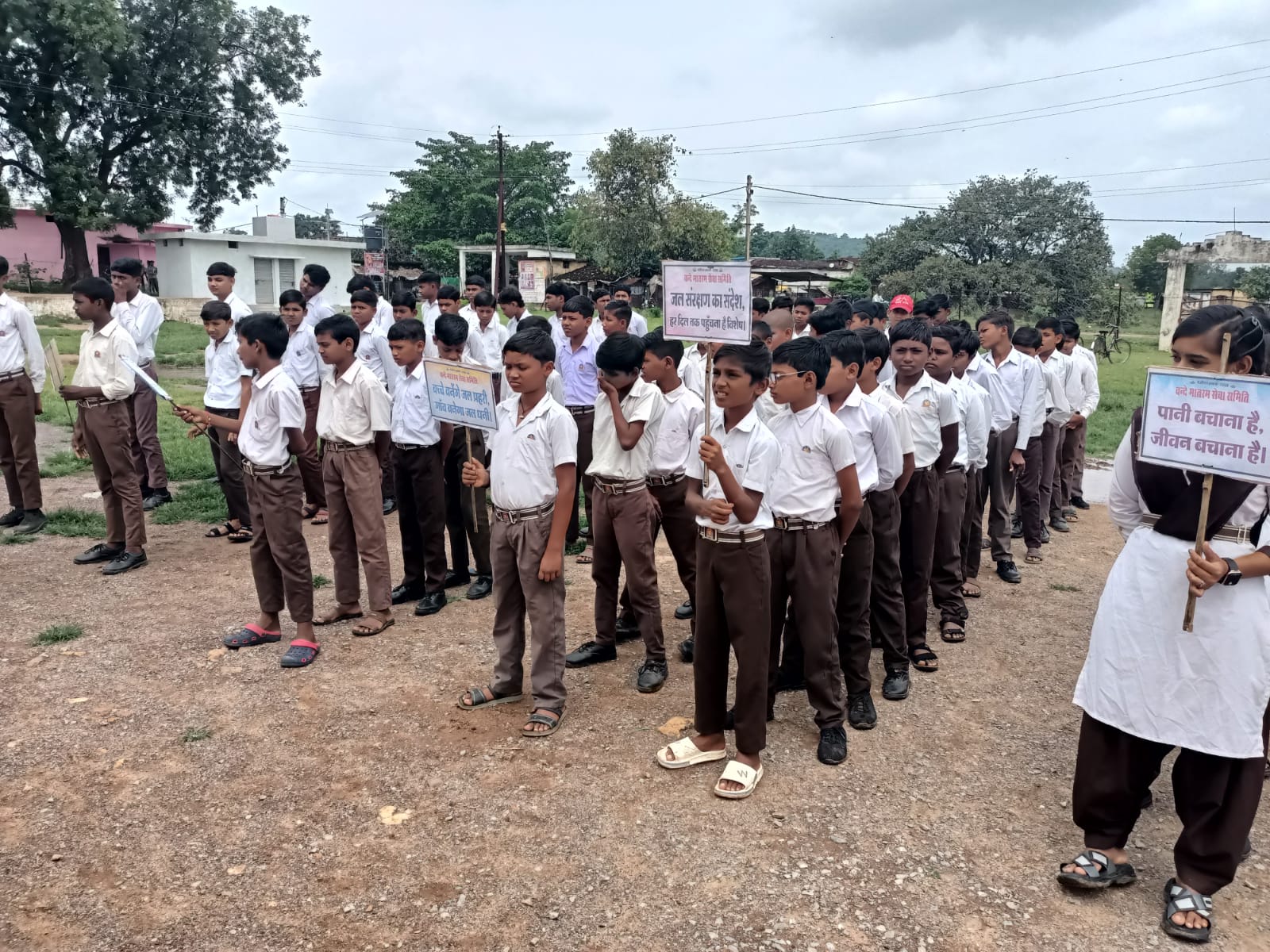 Education & School WASH